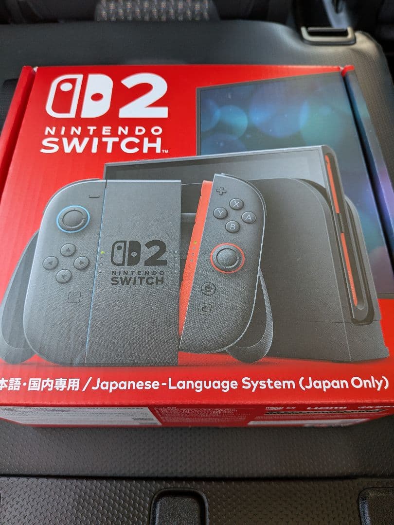 switch2 本体　日本国内版　新品未使用　ヤマダ電機にて購入