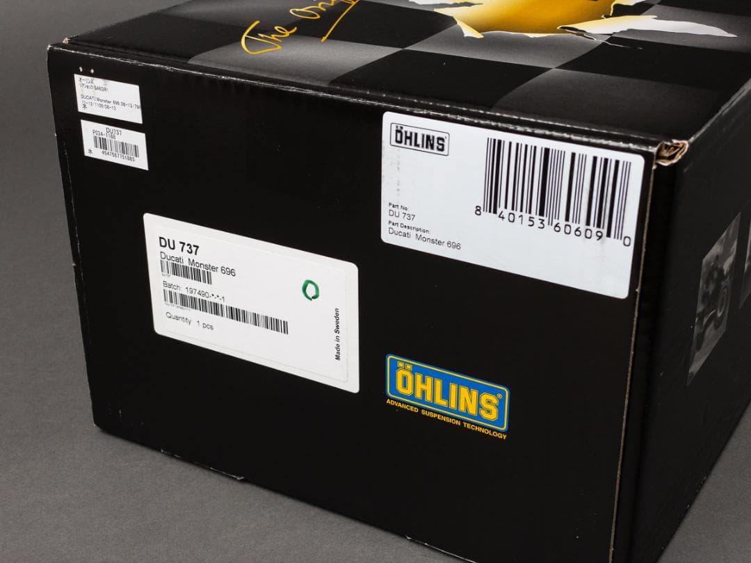 OHLINS リアショック DUCATI MONSTER1100/796/696
