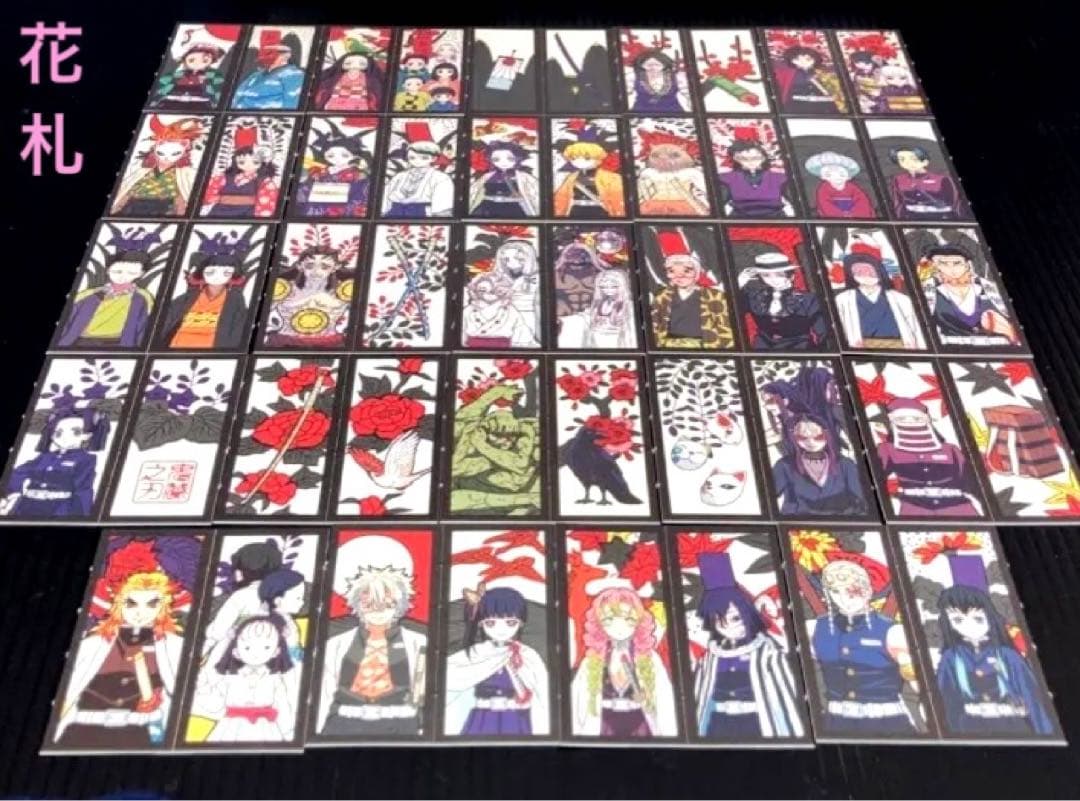 鬼滅の刃 Blu-ray 全11巻 花札付き