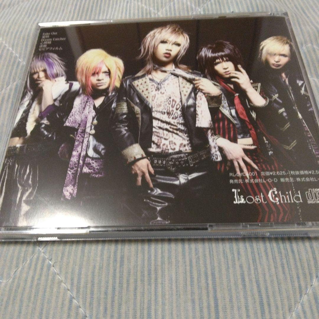 希少　帯付き　Dy I ng messagE　純愛傷説　ヴィジュアル系　CD