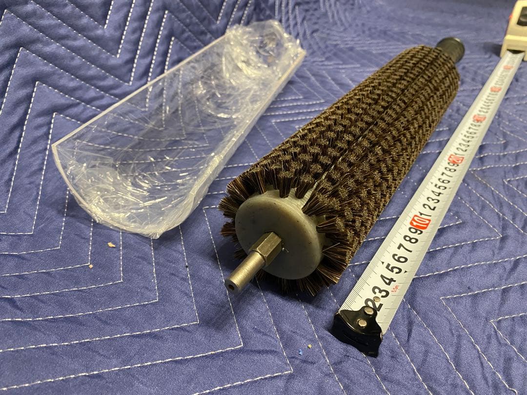 ロトブラシ300mm カバー付き馬毛