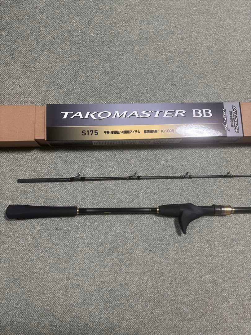 25 タコマスター BB S175 SHIMANO シマノ　美品