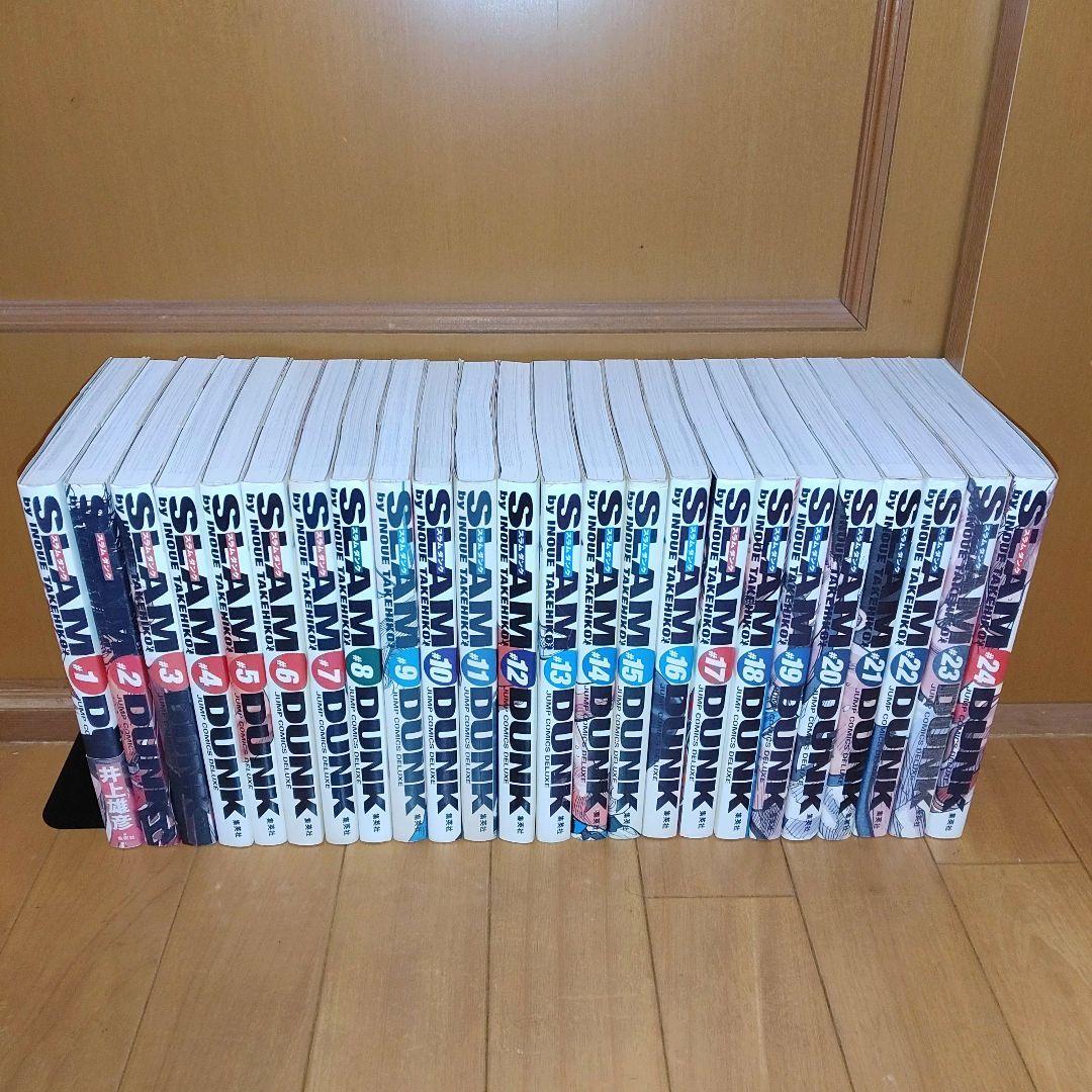 【美品・当日発送】スラムダンク　SLAMDUNK　完全版全巻セット　井上雄彦