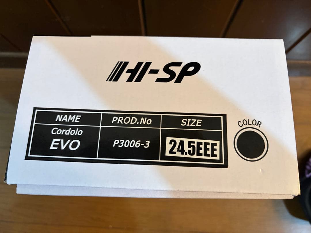 HI-SPボウリングシューズ 黒/紫　Cordoloコアドロ　24.5cm 新品