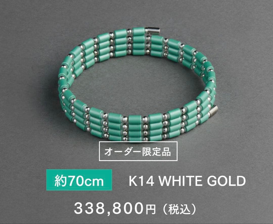 最終値下　ほぼ新品PEARL MINTK14 WHITE GOLD50cm