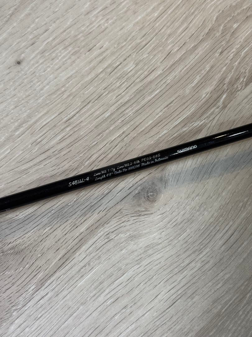 さらに値下げCARDIFF NX S48UL-4トラウトロッド 2ピース　美品