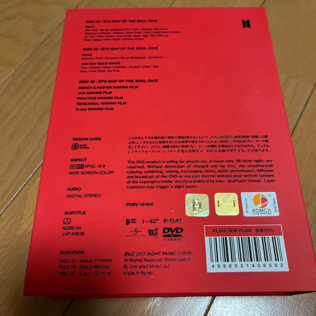 BTS MOS SOWOOZOO Magic Shop DVD まとめ売り