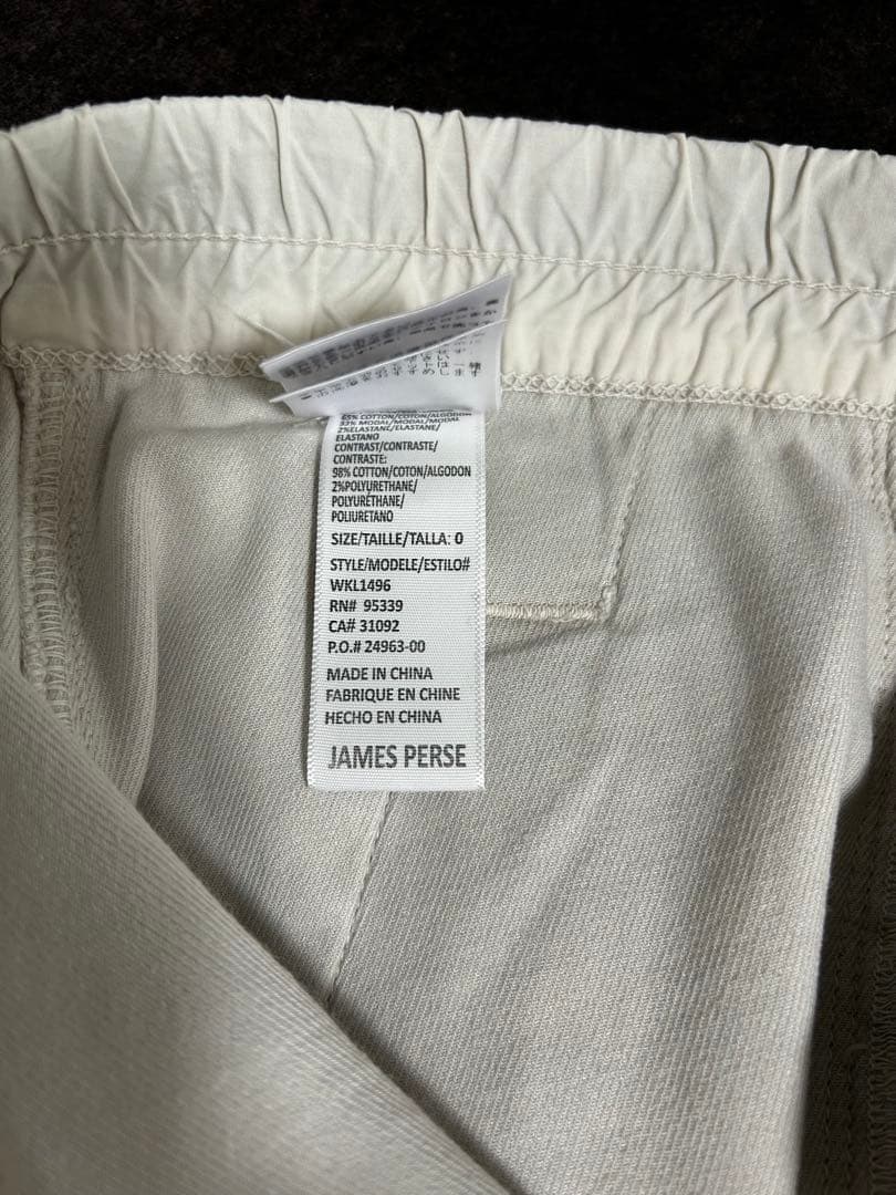 james perseジェームスパースソフトドレープパンツライトグレー