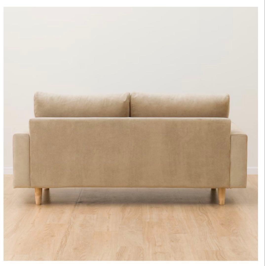 （送料込み）2.5人掛けワイドソファ アウロス4 BE