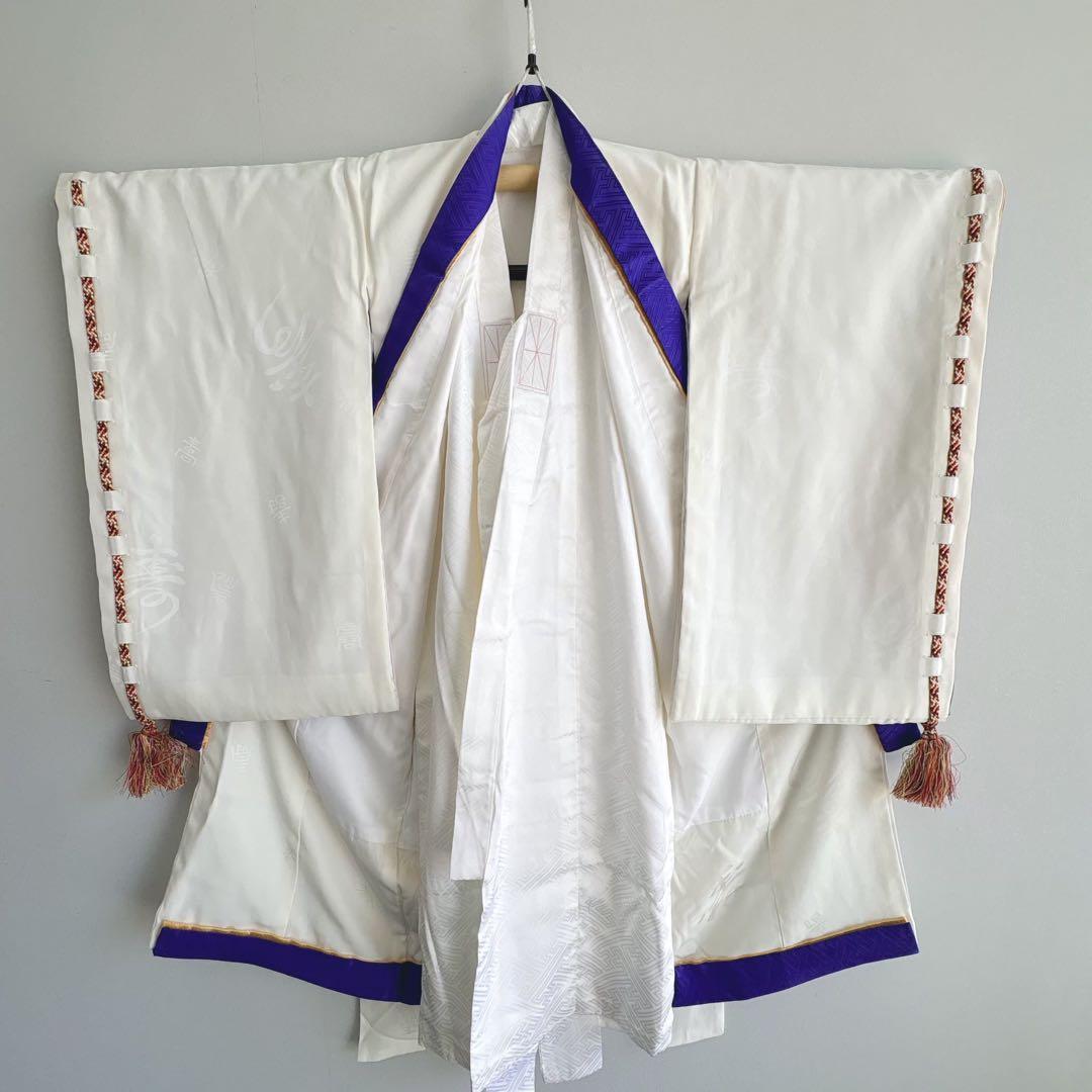 美品　お宮参り　産着　祝着　0歳　男の子　白　地紋　袖狩衣　長襦袢付　7036