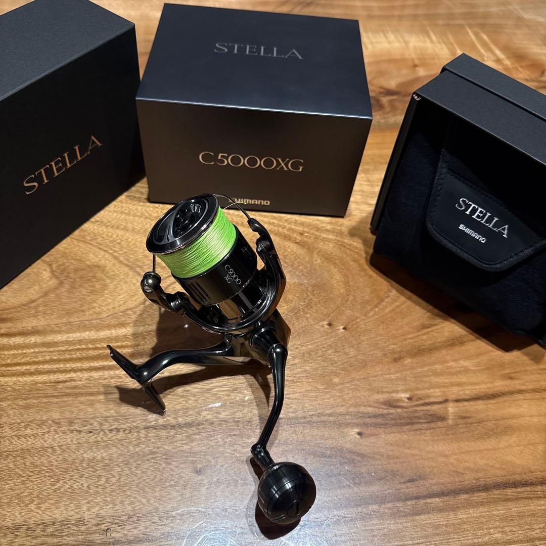 22ステラC5000XG期間限定値下げ