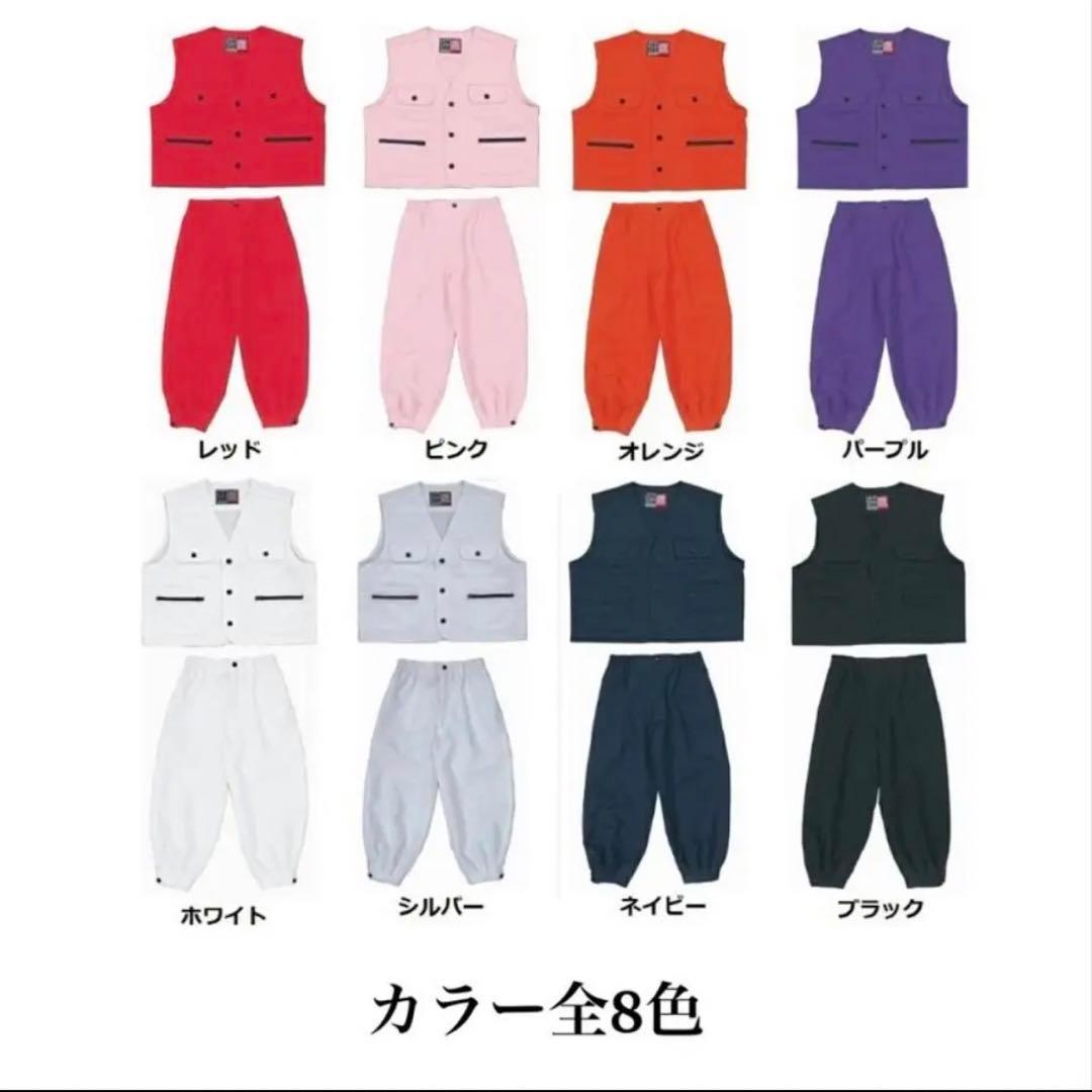 《名入れ子供用特攻服》爆泣天使　白120㎝