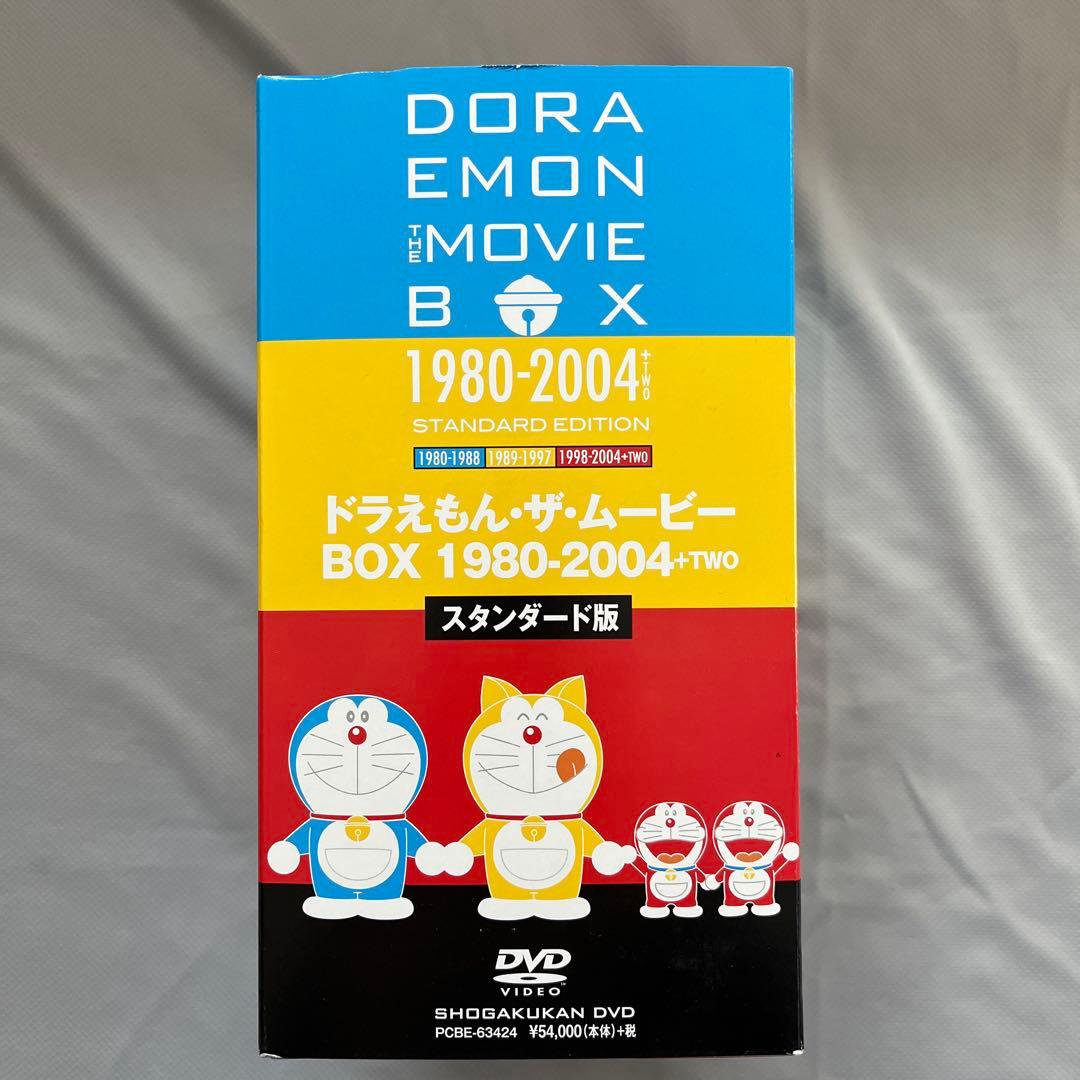 ドラえもん ザ・ムービー BOX 1980-2004