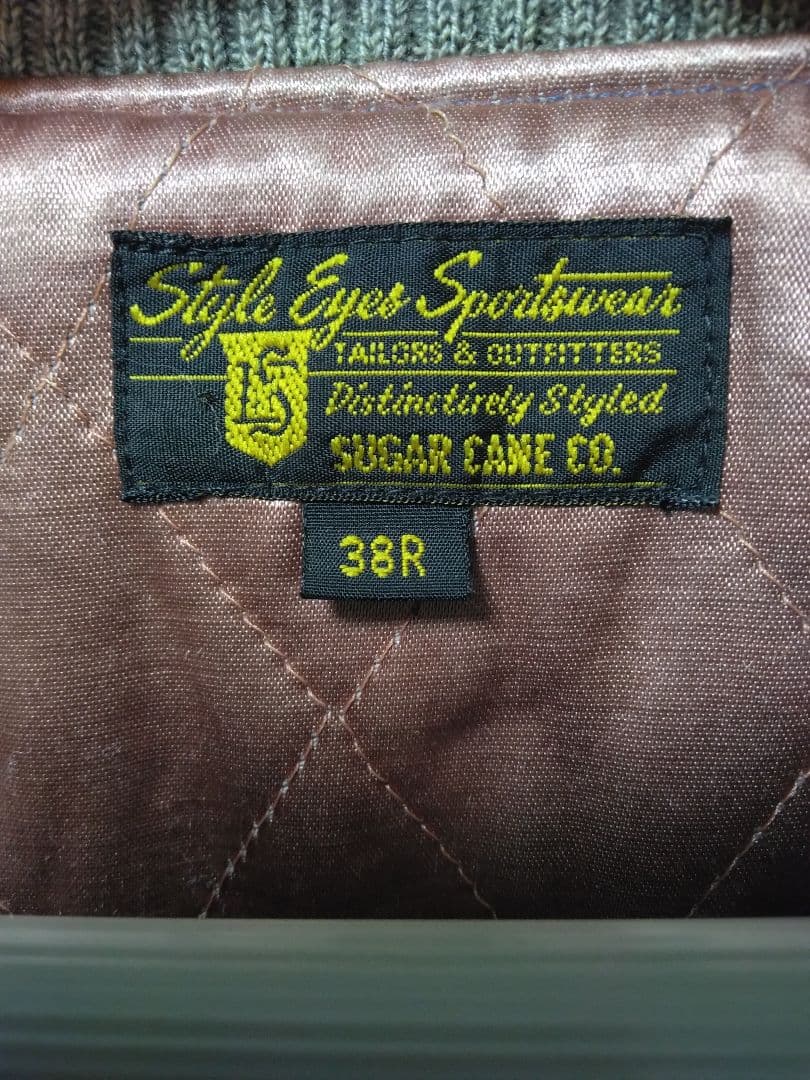 スタイルアイズ スタジャン60s 復刻 38 美品 SUGAR CANE