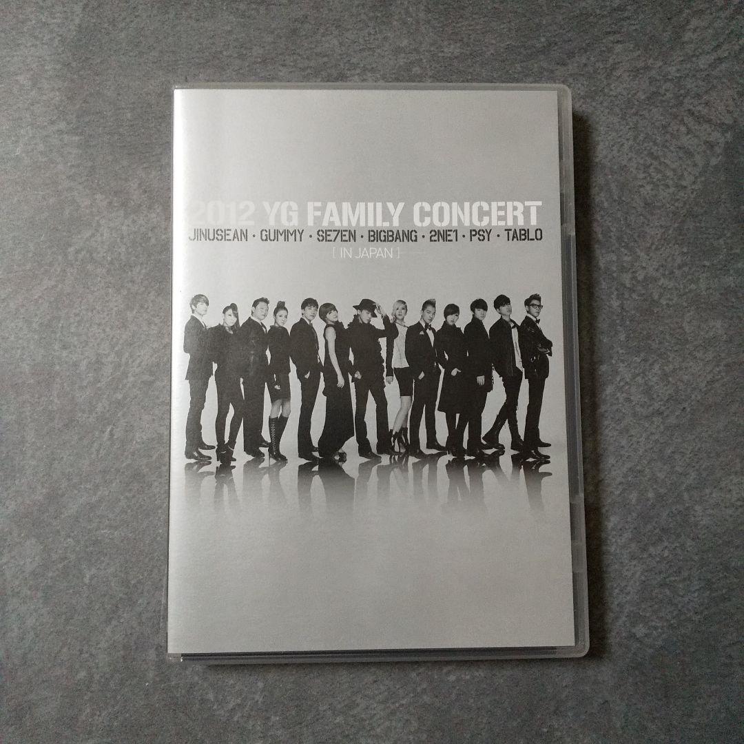 DVD『2012 YG Family Conce ～ 』BIGBANG 2NE1