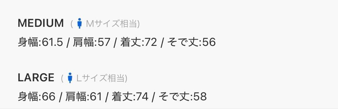 ニコアンド　POPEYE(TM)CHARACTER PRINT SWEAT