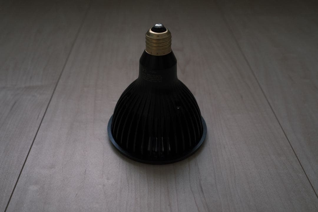 BARREL(バレル) TSUKUYOMI(ツクヨミ) 20W