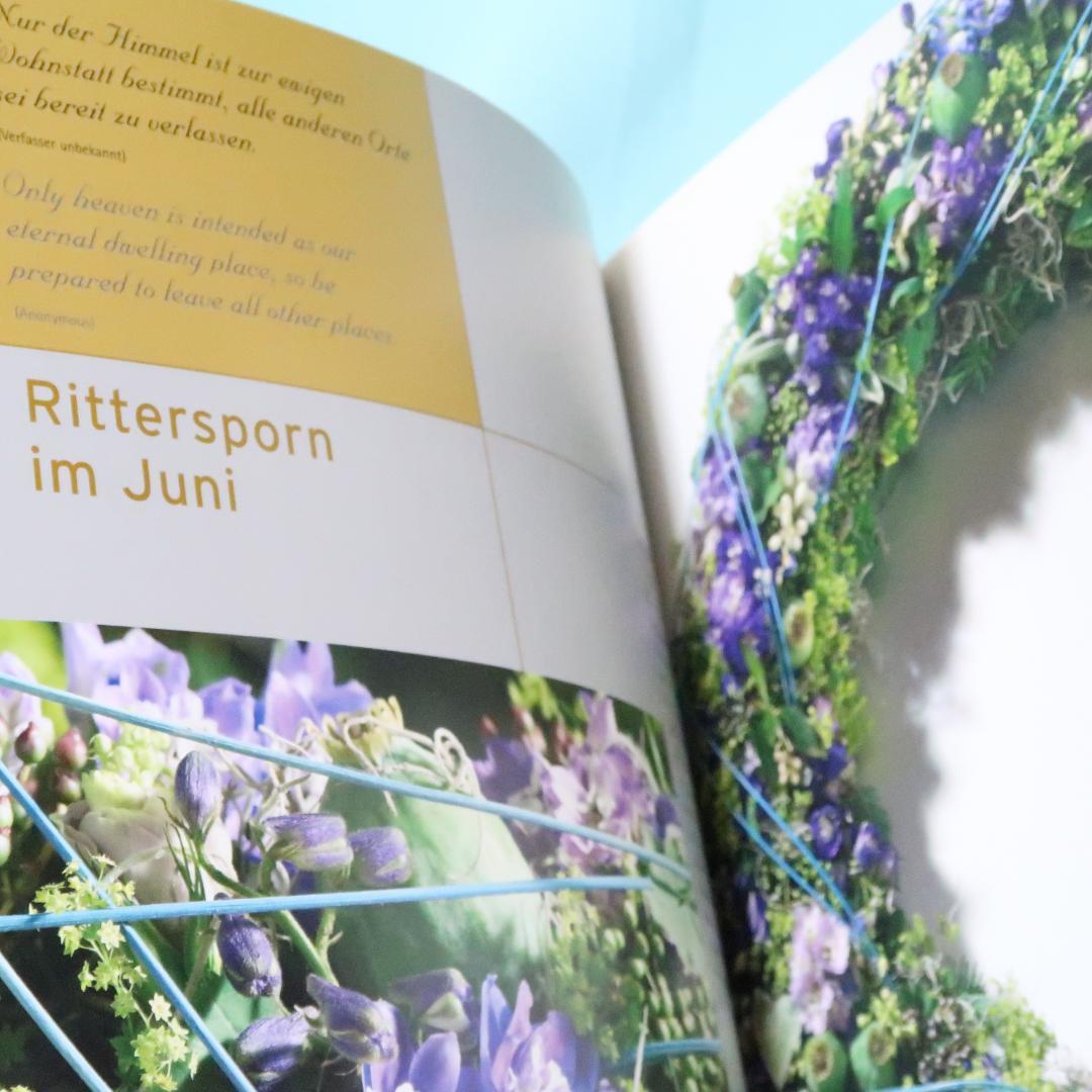 セール！ 洋書『Blumen trösten』フラワーアレンジ、リース、供花