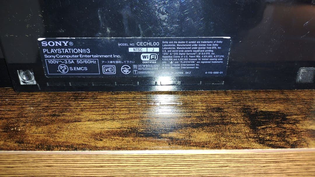 Nintendo Switch PS3-CECHL00