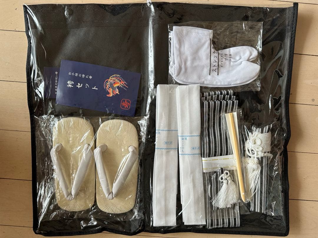 【京越卸屋】七五三 羽織袴 12点フルセット 鷹兜