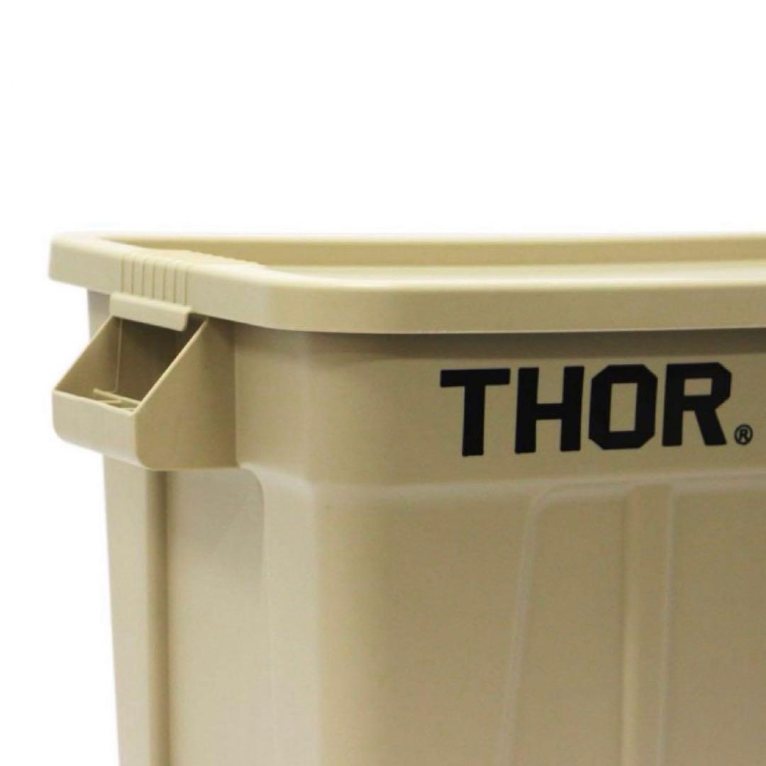 【激レア旧型】THOR(ソー) コンテナ 75・53 Lセット コヨーテ 完売品