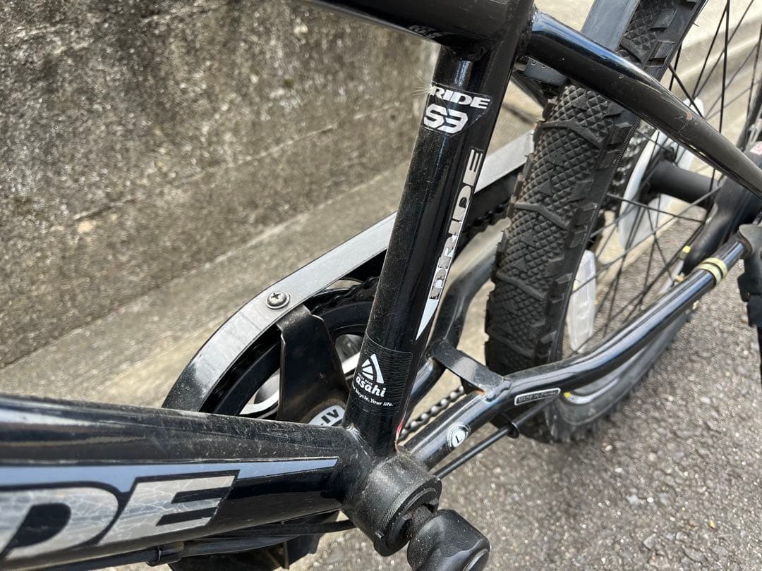 【引き取り限定】ジュニア自転車 DRIDE S3 20インチ Asahi