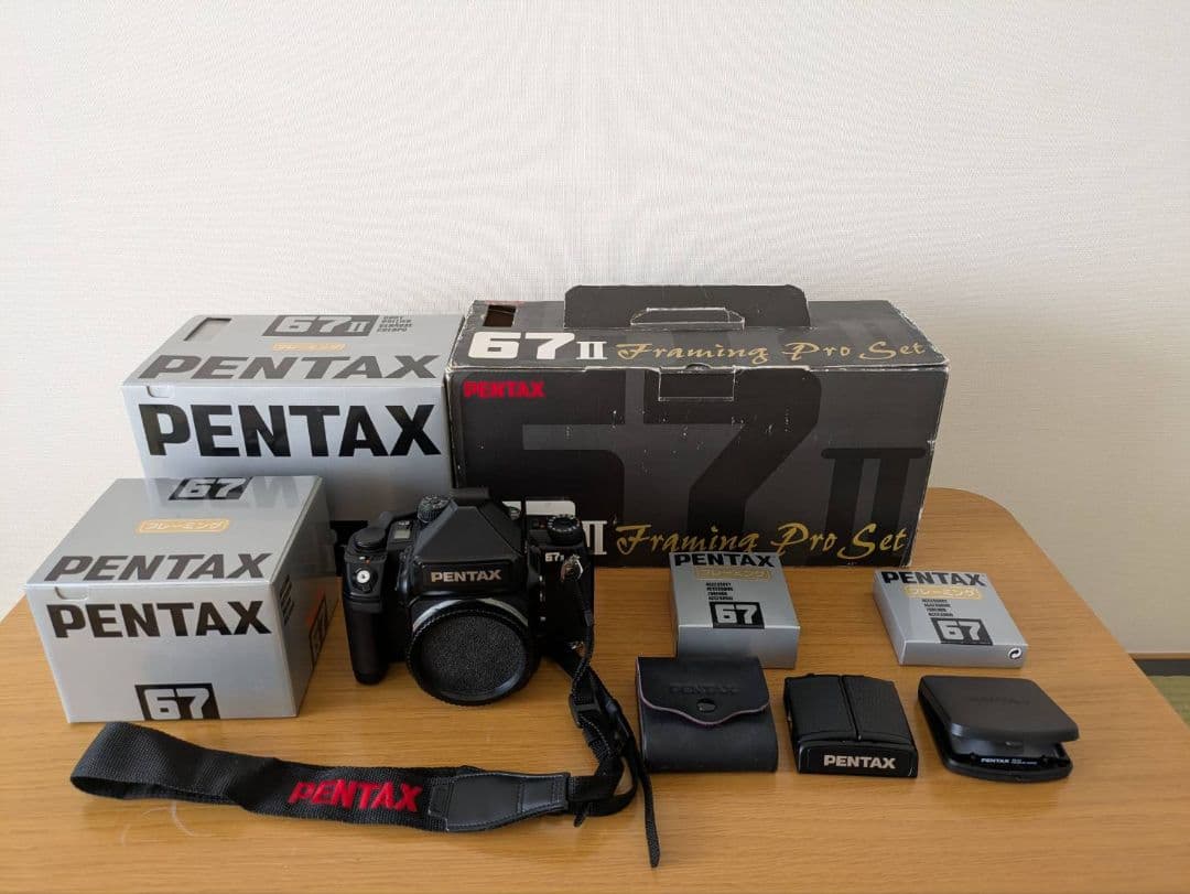 PENTAX67Ⅱ フレーミングプロセット