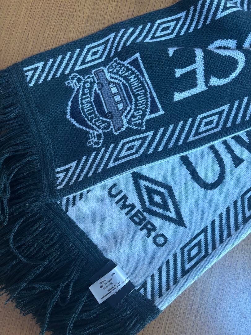 SEDAN ALL-PURPOSE UMBRO マフラー グリーン