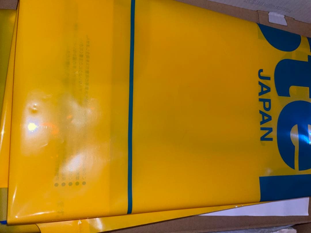 アディゼロ プライム SP2 Adizero prime sp2 HR0225