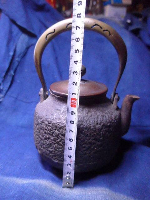 鉄製テクスチャー仕上げの鉄瓶