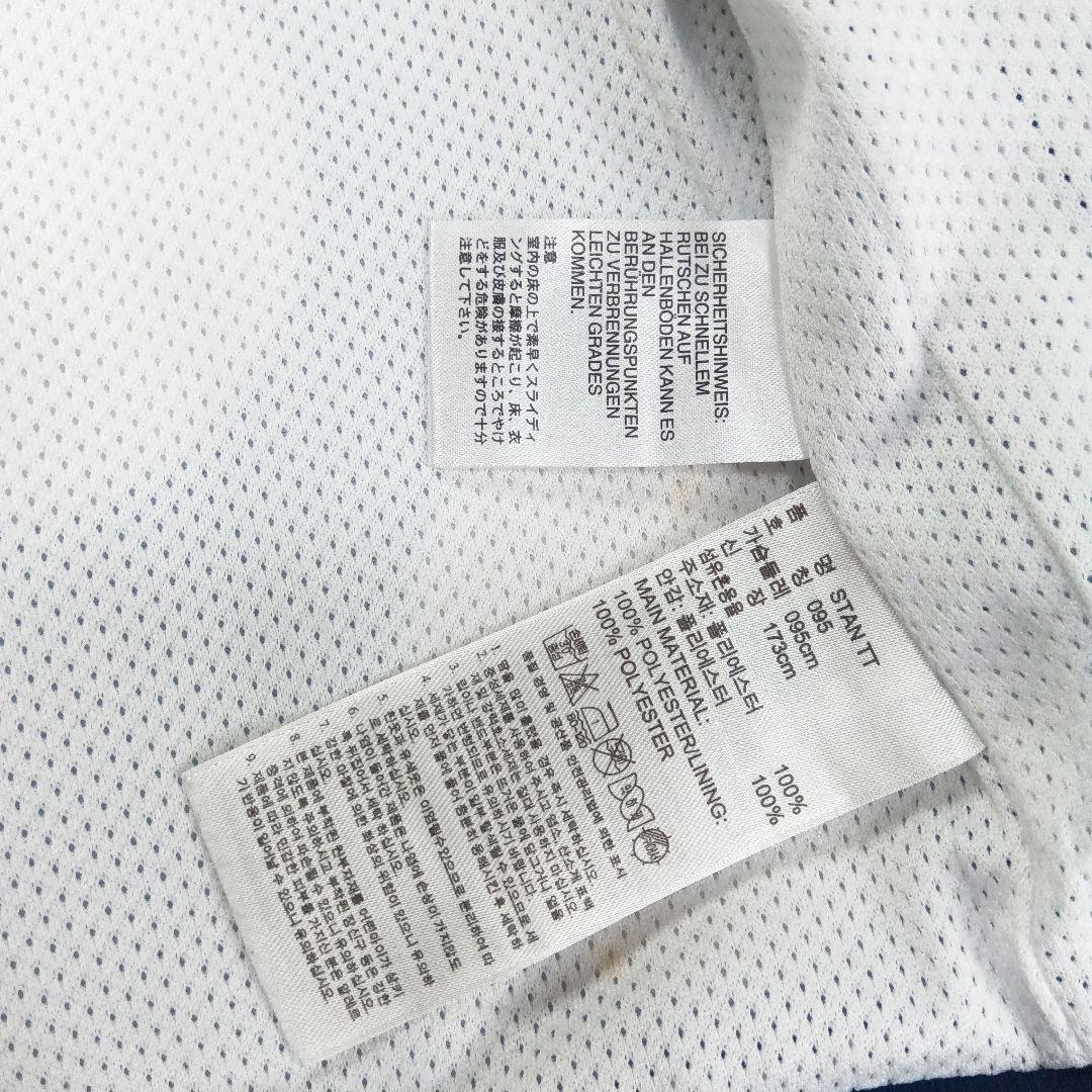 adidas　激レア　スタンスミス トラックジャケット　 M　水玉