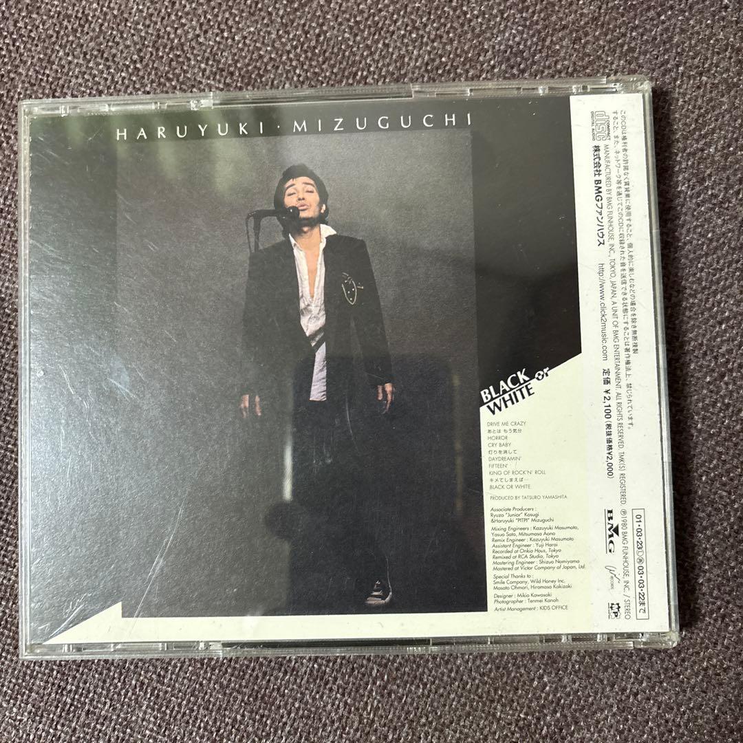 水口晴幸CD『BLACK or WHITE 』山下達郎 筒美京平 柳ジョージ