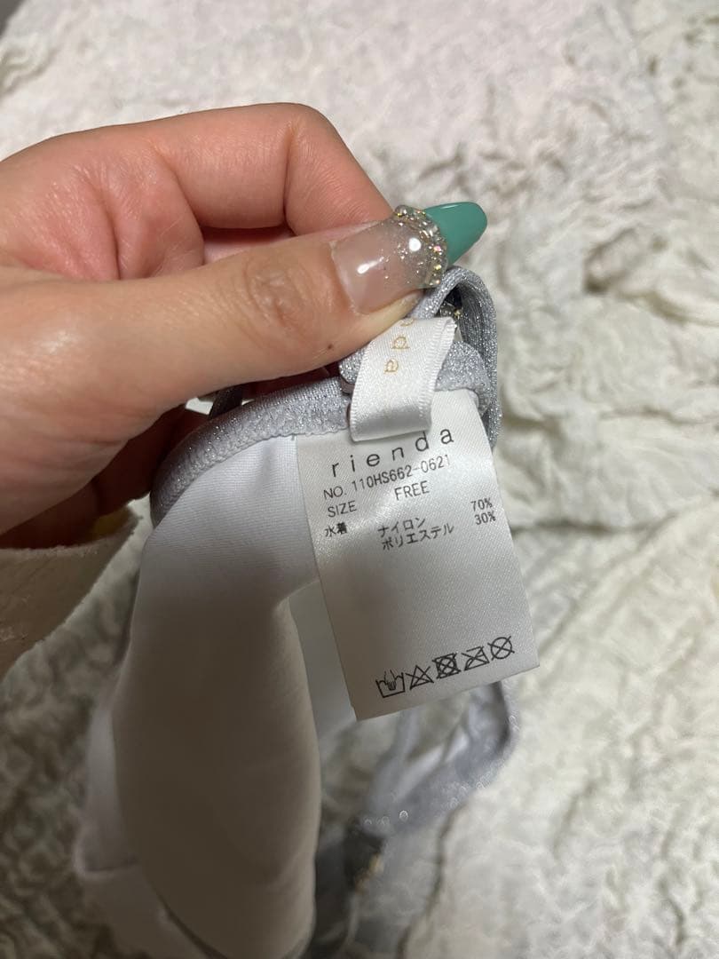 ロゴタンクセットバンドゥカップビキニ　リエンダ