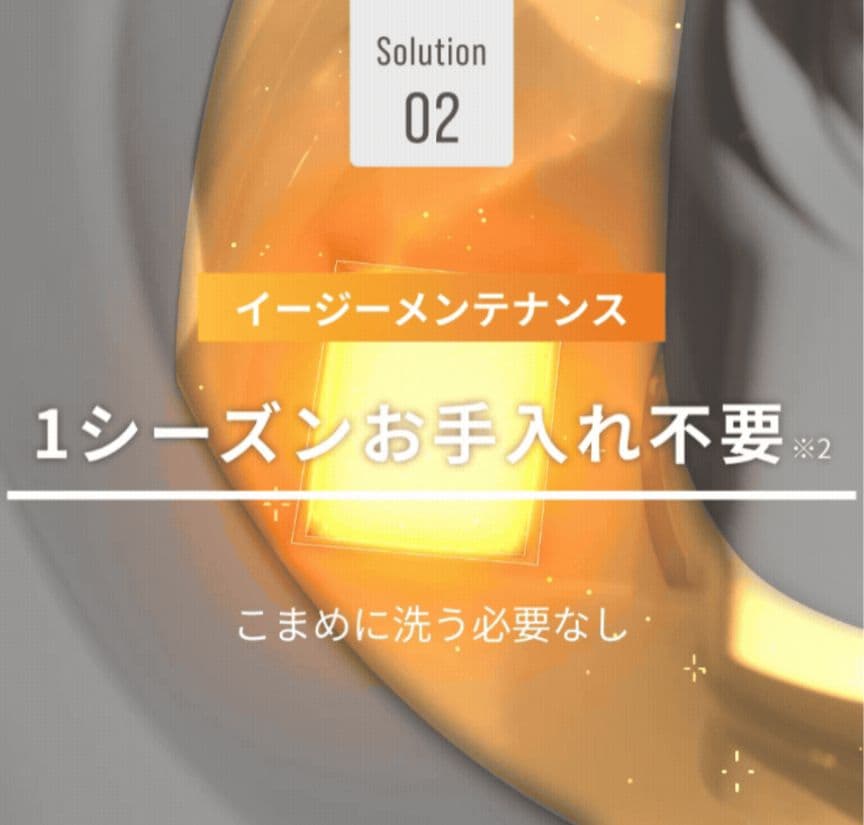 【新品未使用】Cado史上初オートクリーン加湿器 STEM 500H