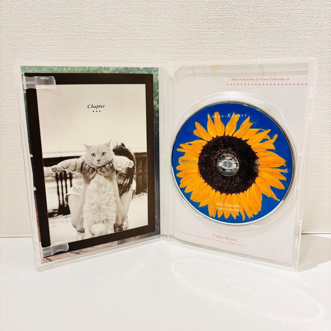 【セル品】東京日和('97フジテレビジョン/バーニングプロダクション)