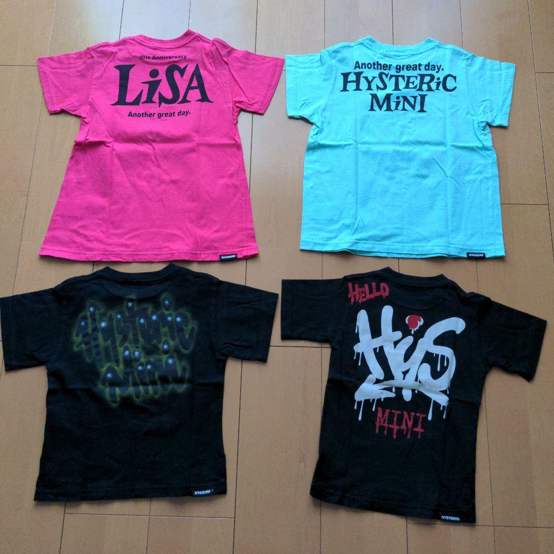 M*a様 ヒスミニ ♪ まとめ売り ２４枚セット 100 105