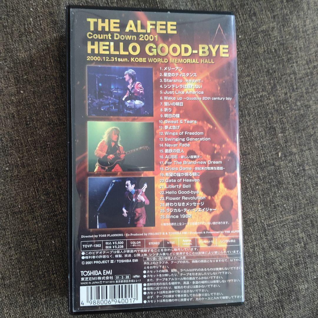 ミュージック THE ALFEE/Count Down 2001HELLO GOODBYE