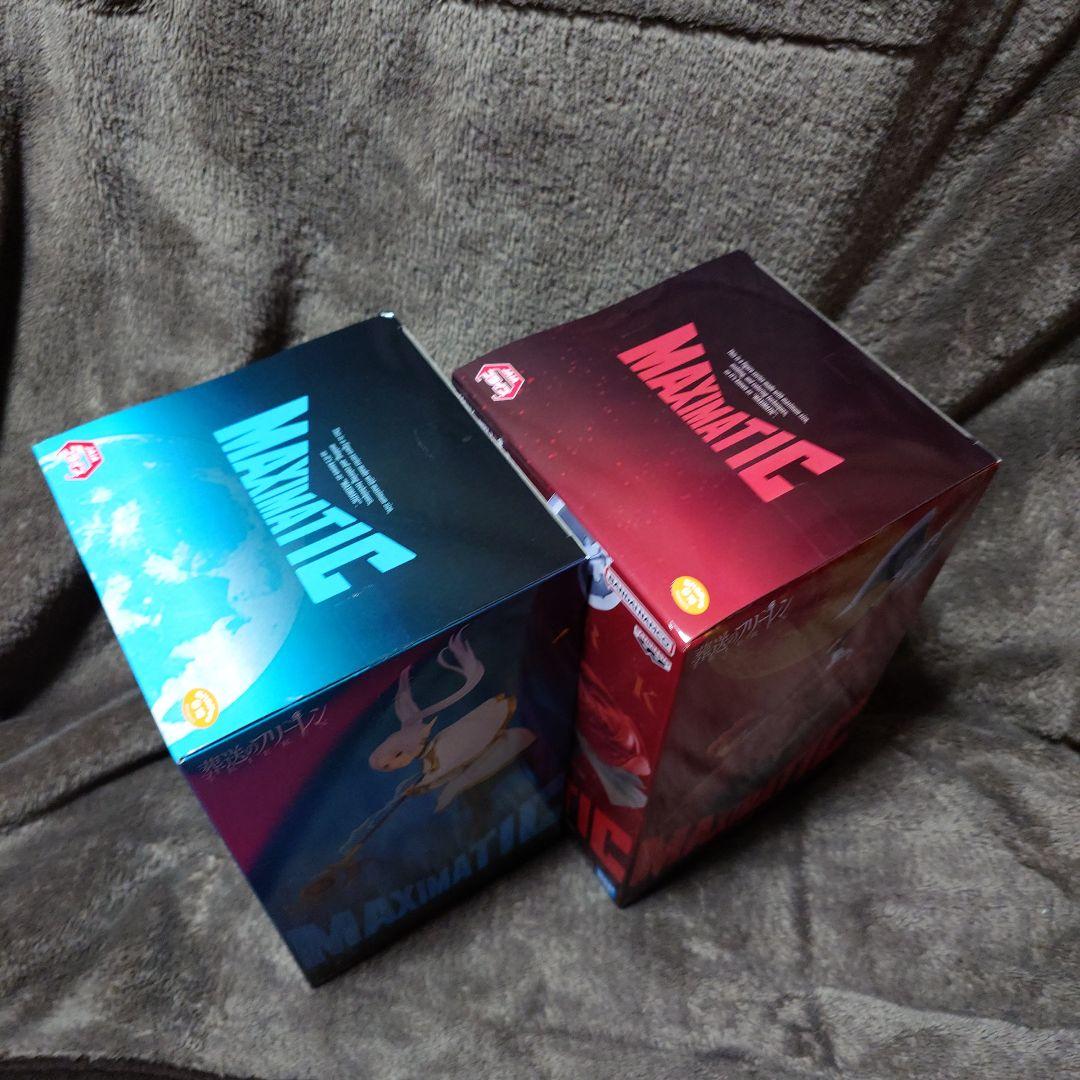 2026年　１月度　プライズフィギュアまとめ売り　13点セット