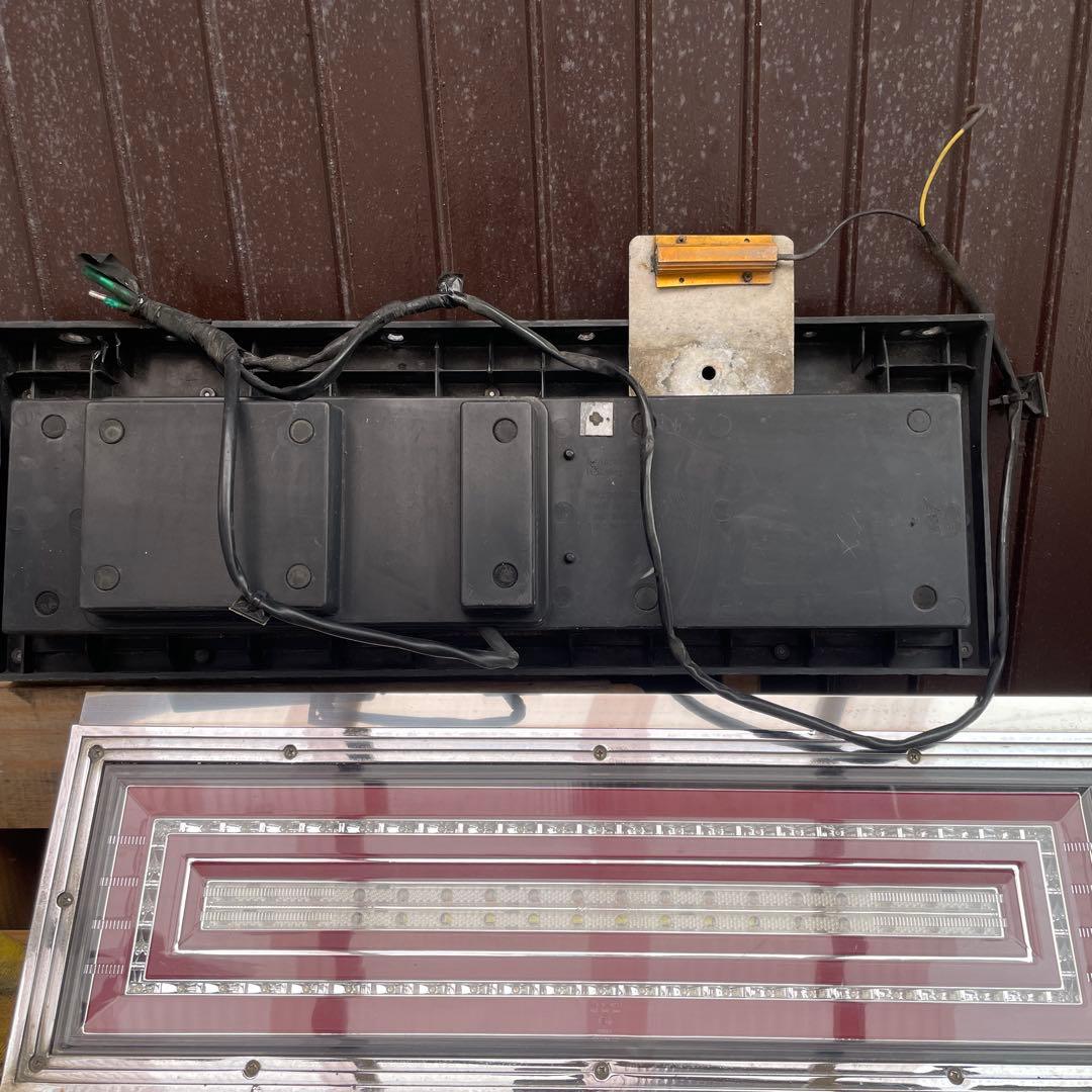 花魁テール、左右セット、右側ジャンク