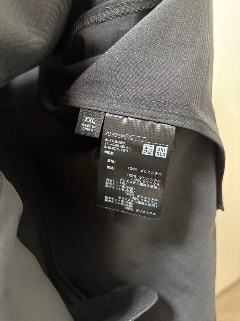 【激レア】ユニクロC 感動ダブルジャケットリラックスフィット ダークグレー