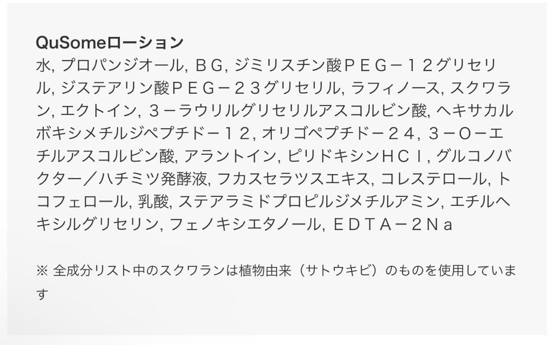 マージおまとめ