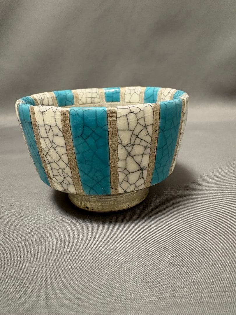 苫米地正樹　inlay ぐい呑