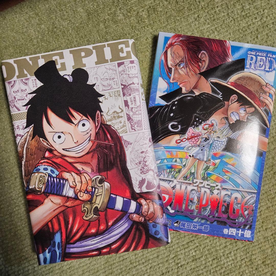 ONE PIECE 全巻セット（1〜112巻） 特製カバー付き