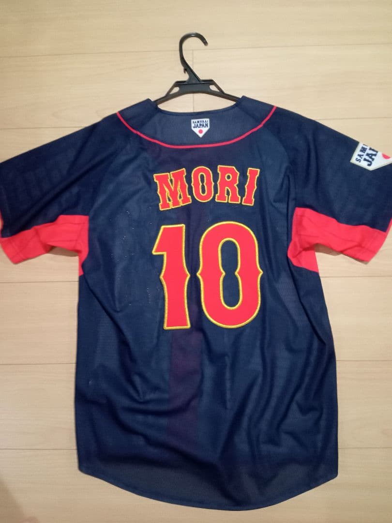 日本代表　森友哉選手　10　Mサイズ