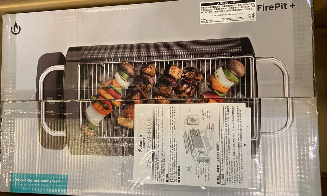 Q*ん様 BioLite FirePit + 新品未使用品