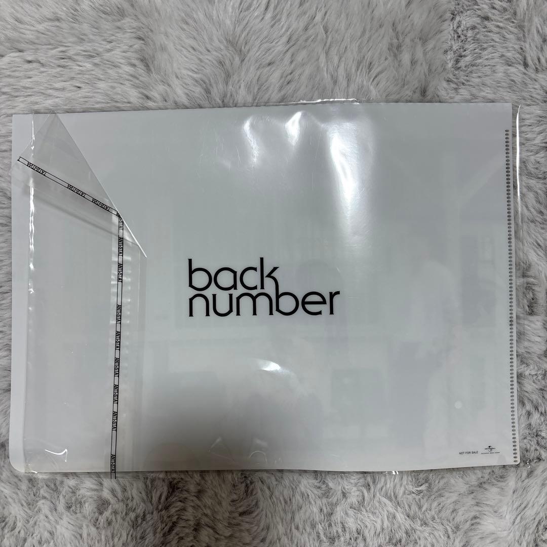 back number／黄色　FC限定盤（CD+2DVD ver.）　特典付き