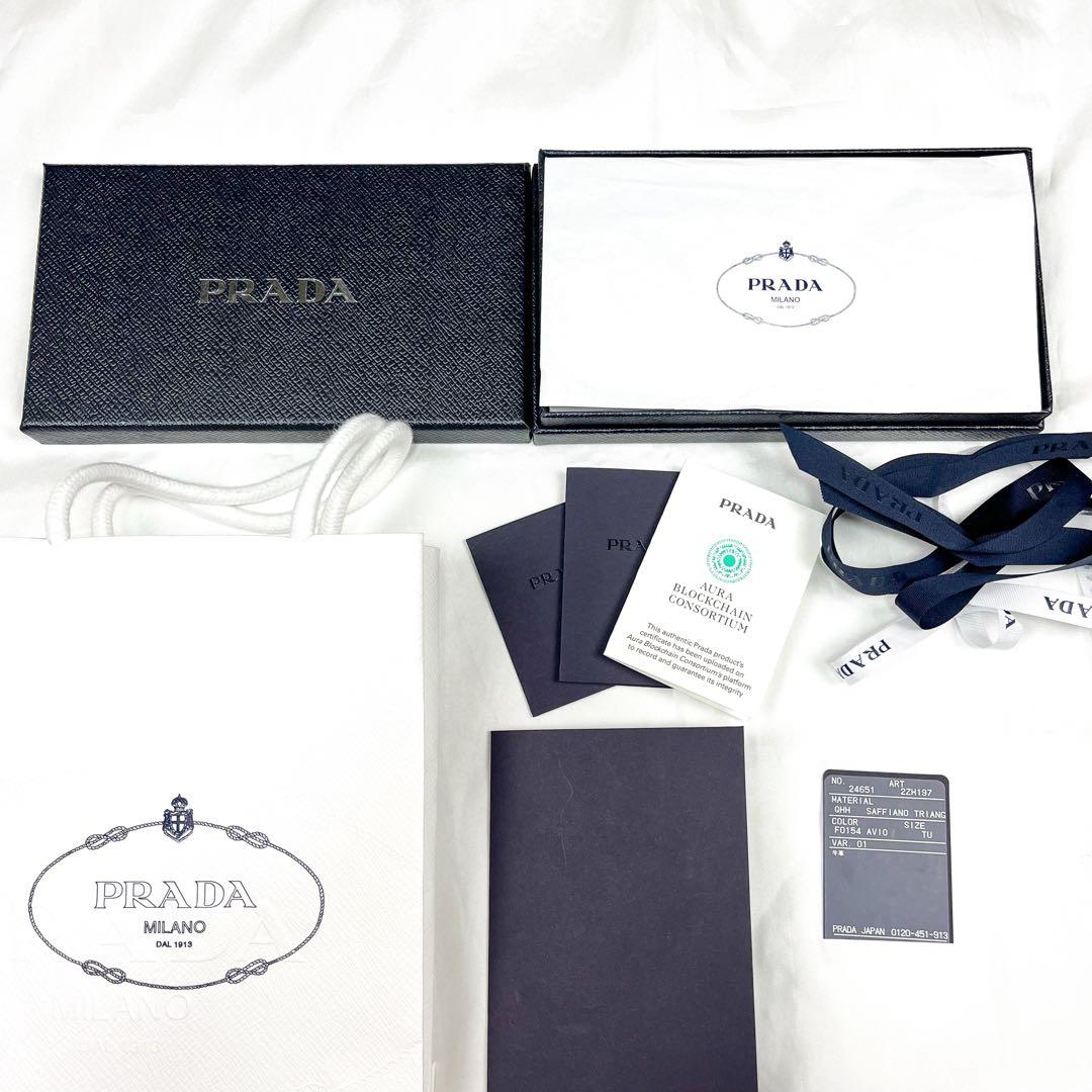 付属品完備 25年購入 美品 PRADA iPhone16pro スマホケース