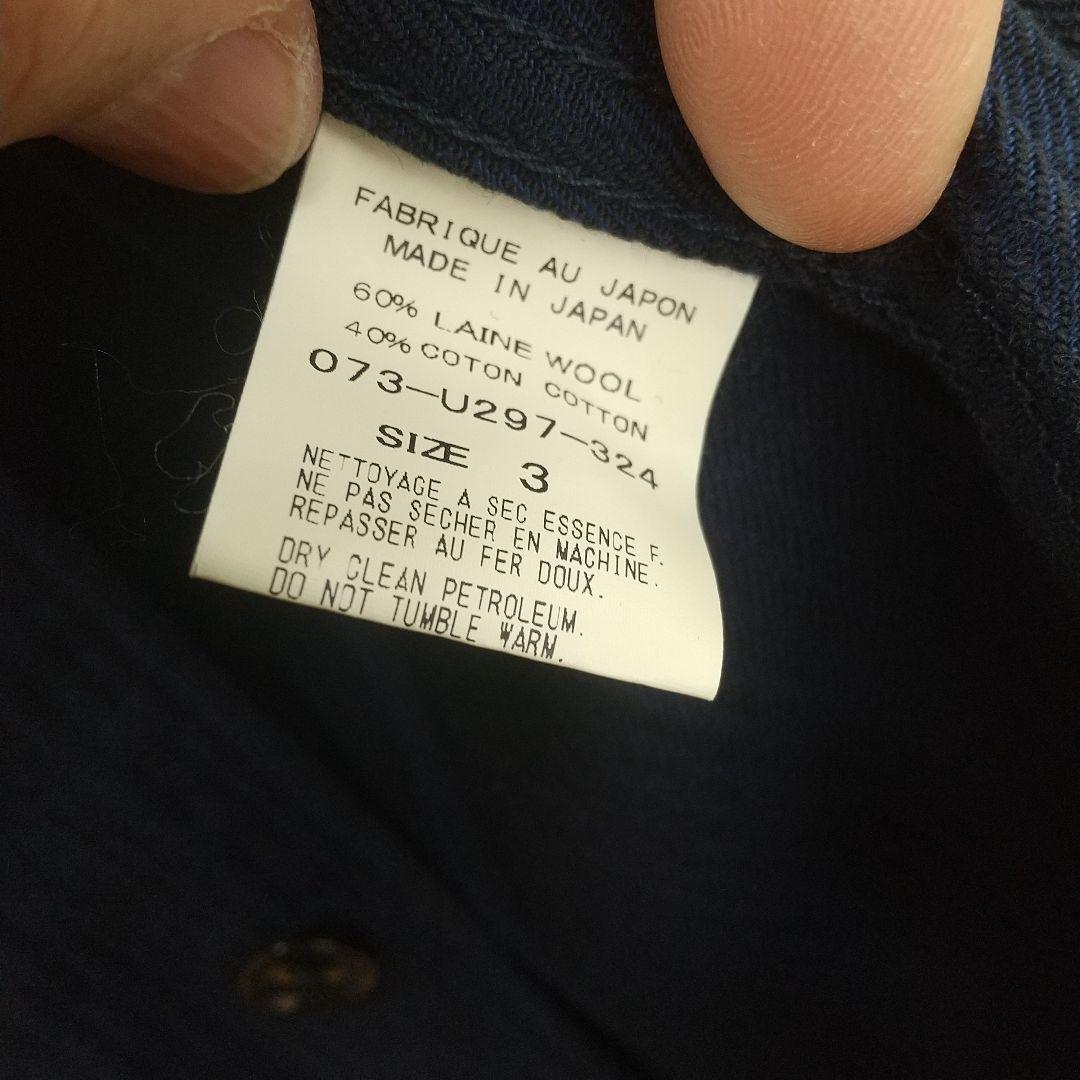 ARTS & SCIENCE ノーカラージャケット ネイビー