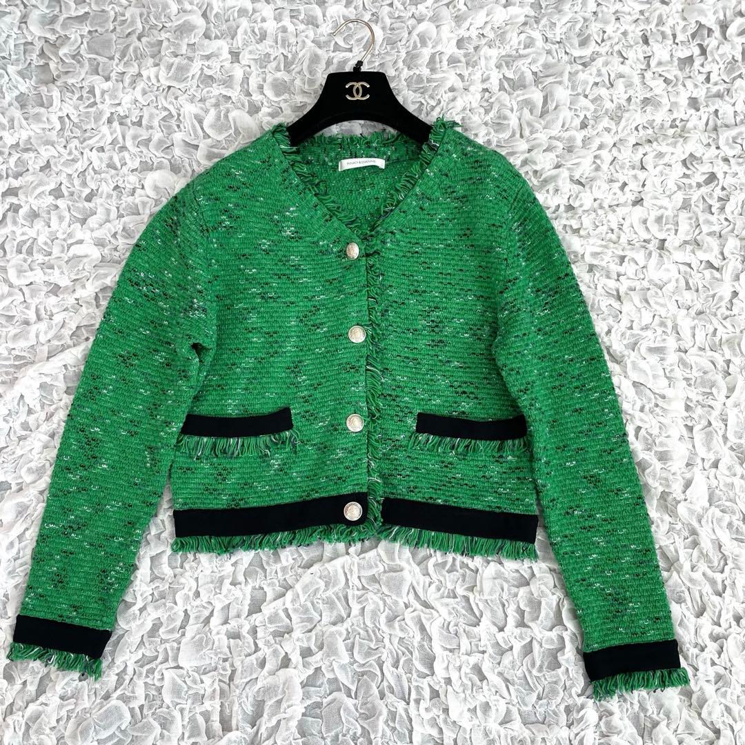 ピンキー＆ダイアン　カスリツイードカーディガン シーグリーン　定価29700