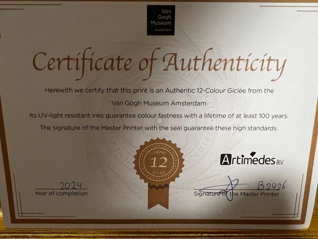 ゴッホ　ピカチュウ　キャンバス　アート Lサイズ